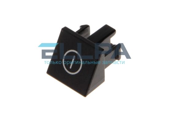 Изображение Кнопка вкл 5913216331 для кофеварок Delonghi