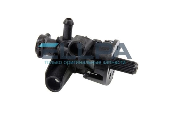 Изображение Паровой кран 7313281219 для кофеварок Delonghi