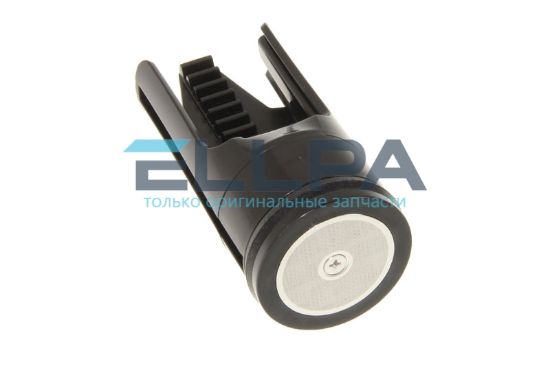 Изображение Толкатель AS00001207 для кофеварок Delonghi