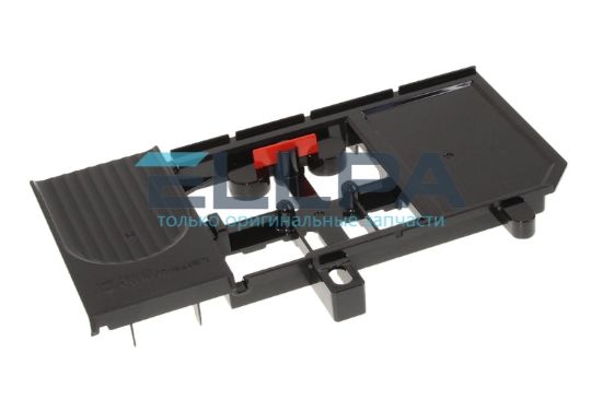 Изображение Лоток для сбора капель AS00001236 для кофеварок Delonghi