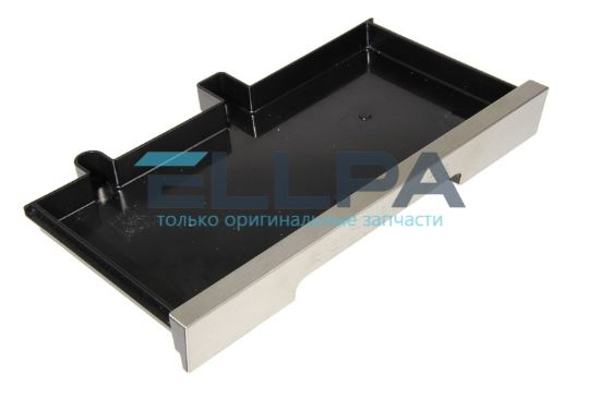 Изображение Лоток для сбора капель AS00001380 для кофеварок Delonghi