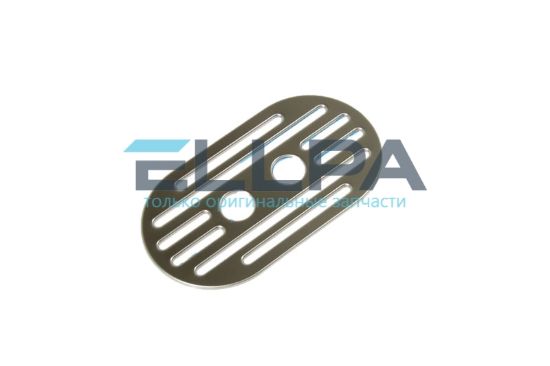 Изображение Подставка для чашек AS00002803 для кофеварок Delonghi