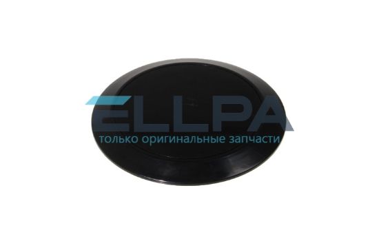 Изображение Крышка AS00002937 для кофеварок Delonghi