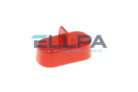 Изображение Поплавок AS00005758 для кофеварок Delonghi