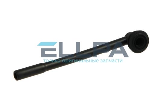 Изображение Трубка слива конденсата AS00005790 для кофеварок Delonghi