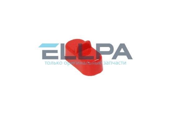Изображение Поплавок AS00008589 для кофеварок Delonghi