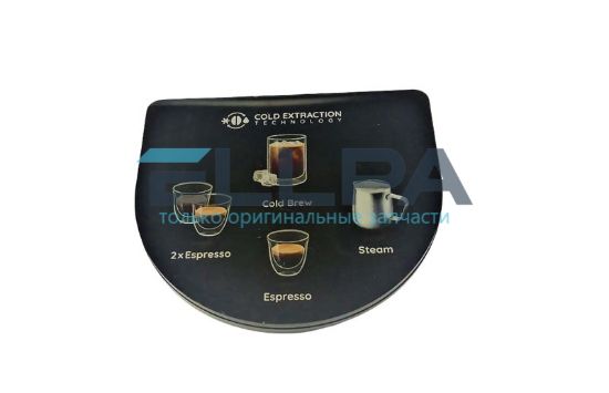 Изображение Плата управления в сборе AS00008593 для кофеварок Delonghi