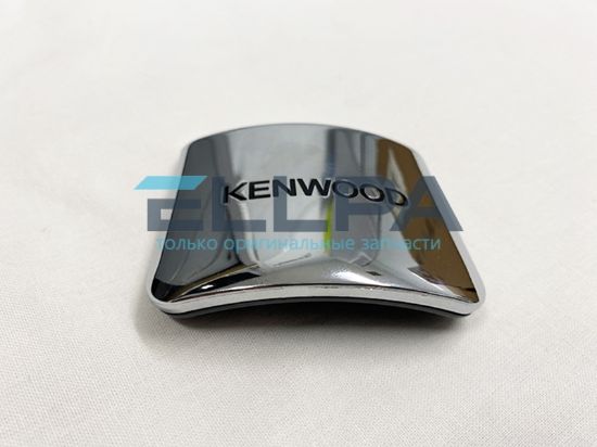 Изображение Крышка sso AS00000539 для кухонных машин Kenwood