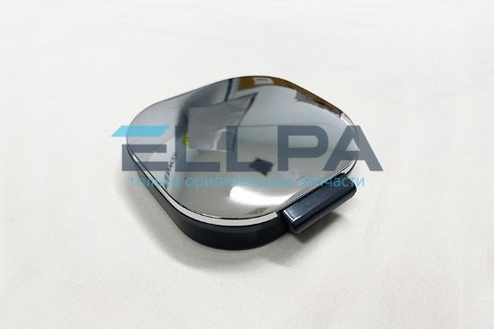 Изображение Крышка hso AS00000540 для кухонных машин Braun Kenwood