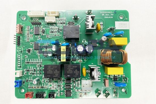 Изображение Основная плата AS00000561 для кухонных машин Kenwood