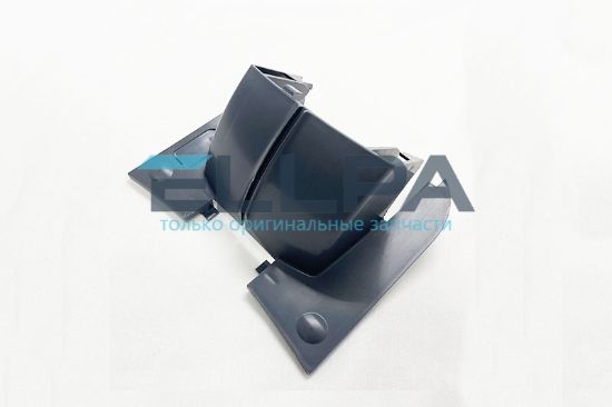 Изображение Крышка корпуса AS00000567 для кухонных машин Braun Kenwood
