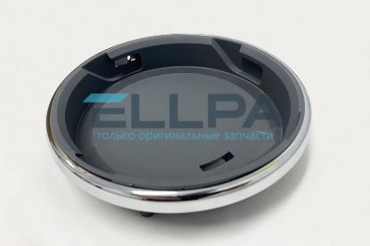 Изображение Ёмкость AS00002303 для кухонных машин Kenwood