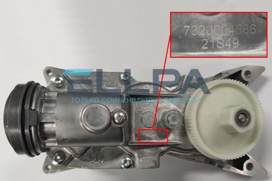 Изображение Редуктор в сборе AS00004383 для кухонных машин Braun Kenwood