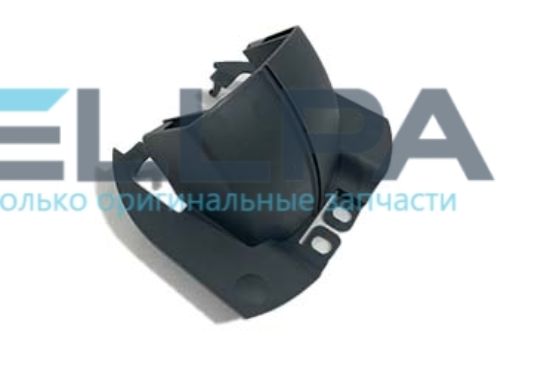 Изображение Крышка корпуса AS00006660 для кухонных машин Kenwood