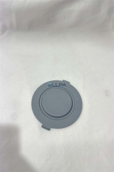 Изображение Чаша seat pad AS00007522 для кухонных машин Kenwood