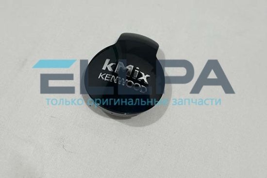 Изображение Крышка sso чёрная AS00007583 для кухонных машин Kenwood
