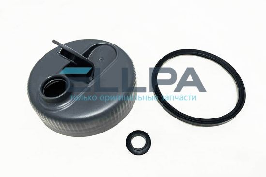 Изображение Крышка комплект AS00011222 для кухонных комбайнов Kenwood