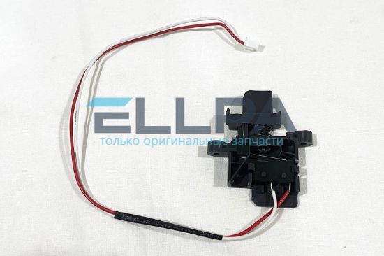 Изображение Блокировка hso AS00011677 для кухонных машин Kenwood