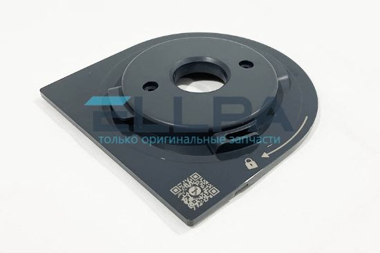 Изображение Носик hso AS00011683 для кухонных машин Kenwood