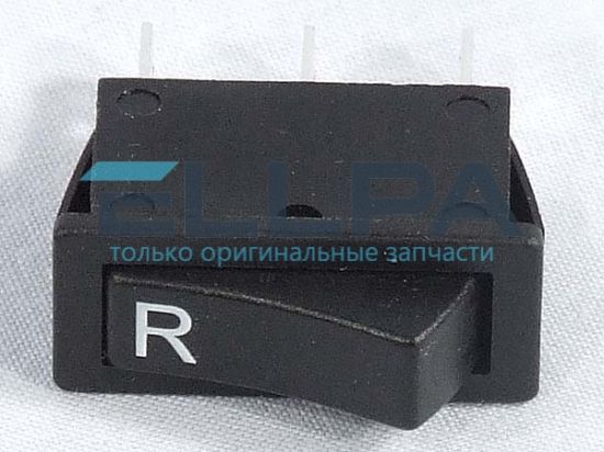 Изображение Переключатель реверсный KW632542 для мясорубок Kenwood
