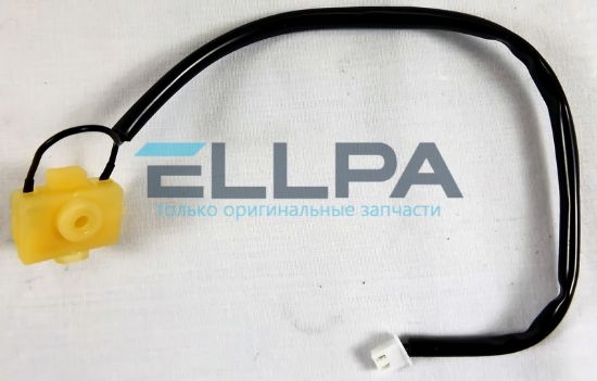 Изображение Геркон подъема головки в сборе KW716570 для кухонных машин Kenwood