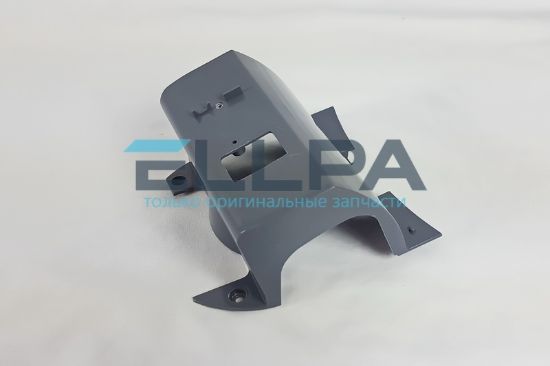 Изображение Крышка KW716652 для кухонных машин Braun Kenwood