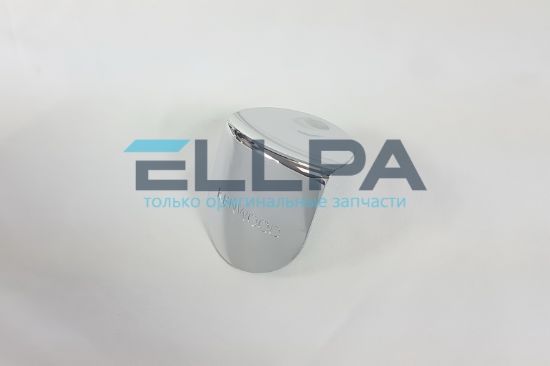 Изображение Крышка низкоскоростного отверстия в сборе KW716660 для кухонных машин Kenwood