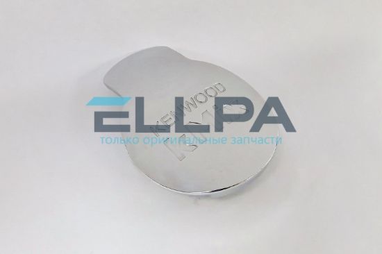 Изображение Крышка низкоскоростного отверстия в сборе KW716675 для кухонных машин Kenwood