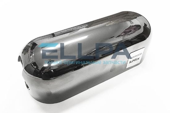 Изображение Верхняя крышка черная хром KW717297 для кухонных машин Kenwood