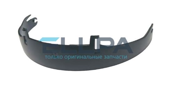 Изображение Заглушка AS00003164 для кофемашин Delonghi Nespresso