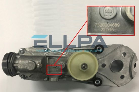 Изображение Корпус редуктора AS00004380 для кухонных машин Kenwood