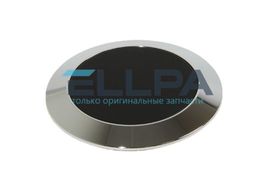 Изображение Крышка 5513272149 для кофемашин Delonghi