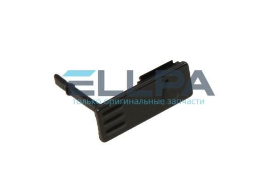 Изображение Крышка в сборе 5513237831 для кофемашин Delonghi