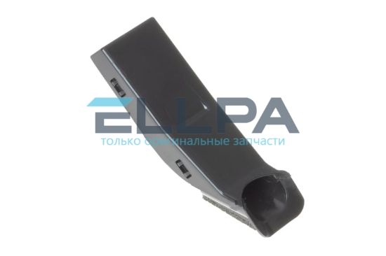 Изображение Наполнение загрузочного лотка 5513271669 для кофемашин Delonghi